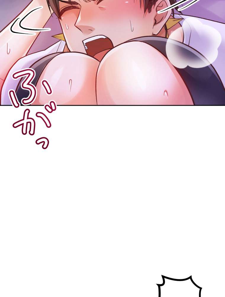 P69