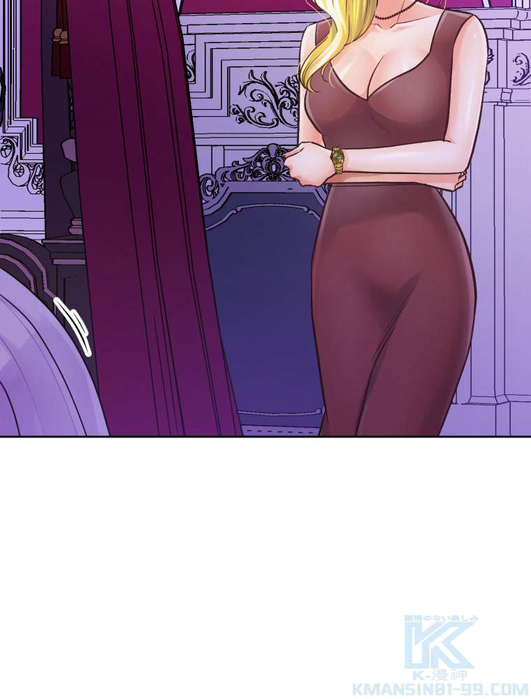P79