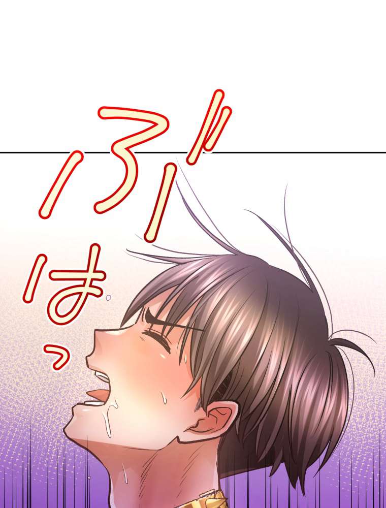 P92