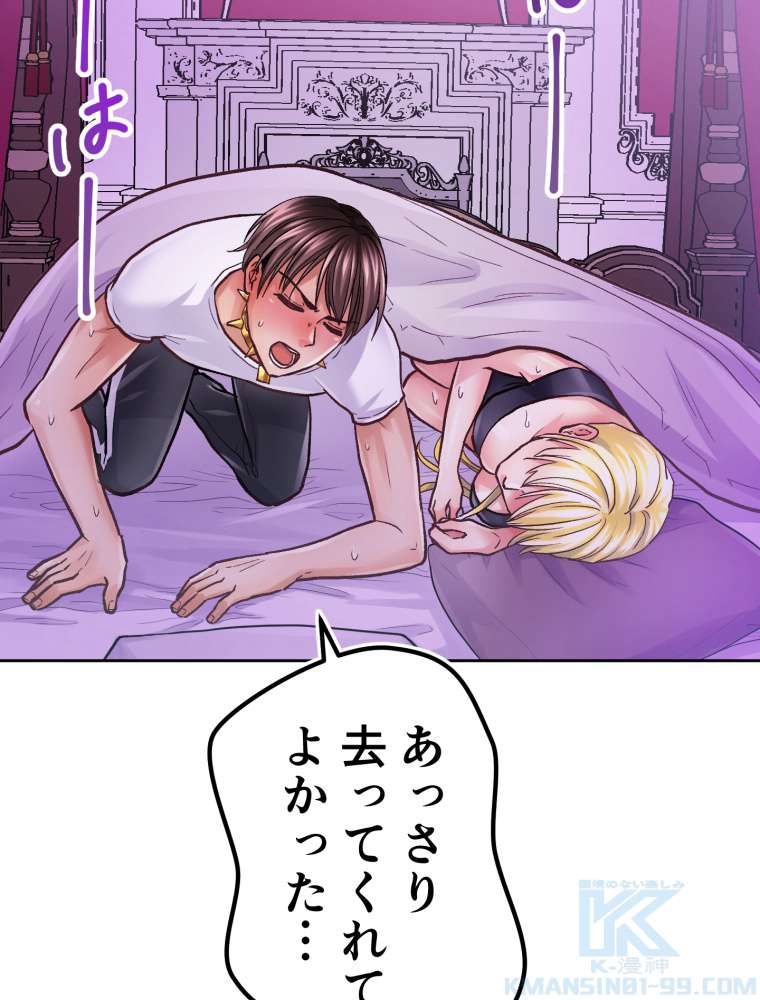 P94