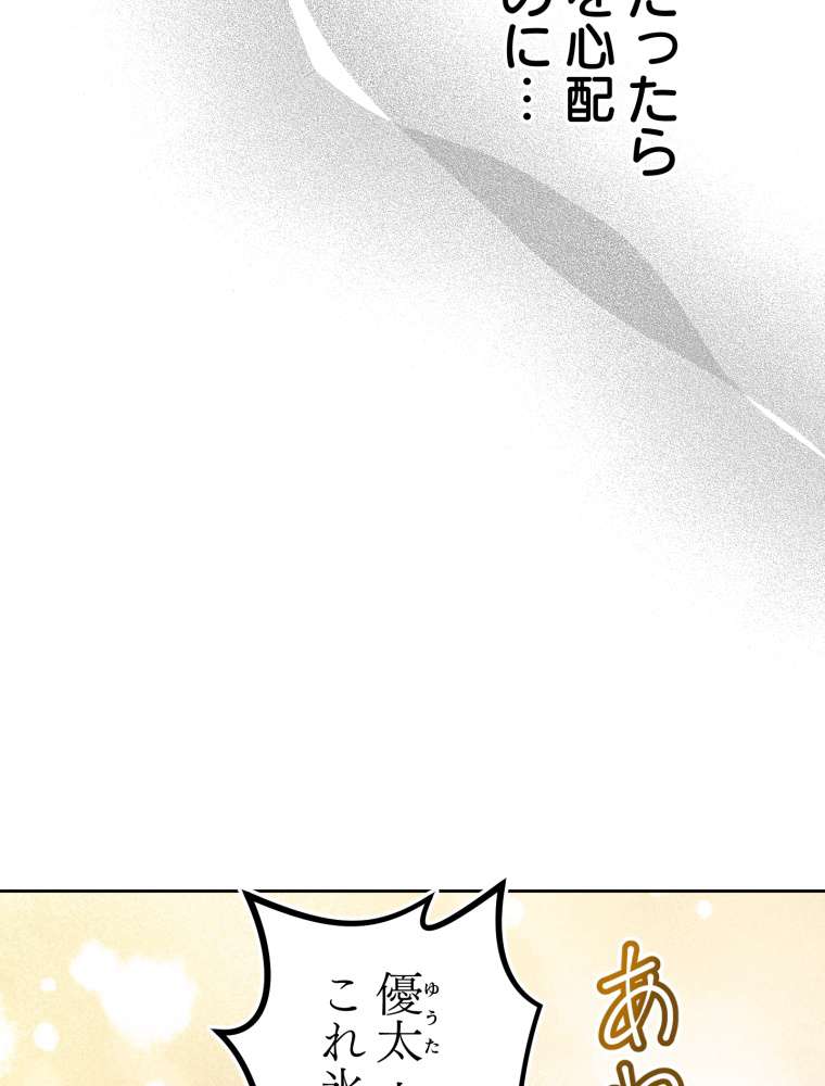 P99