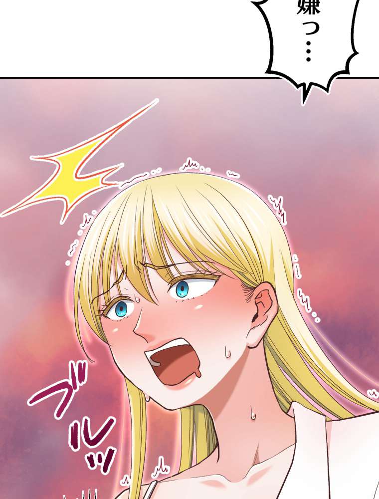 P114