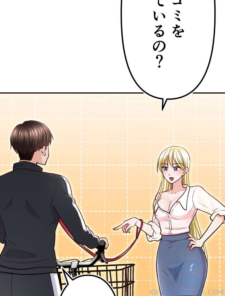 P58
