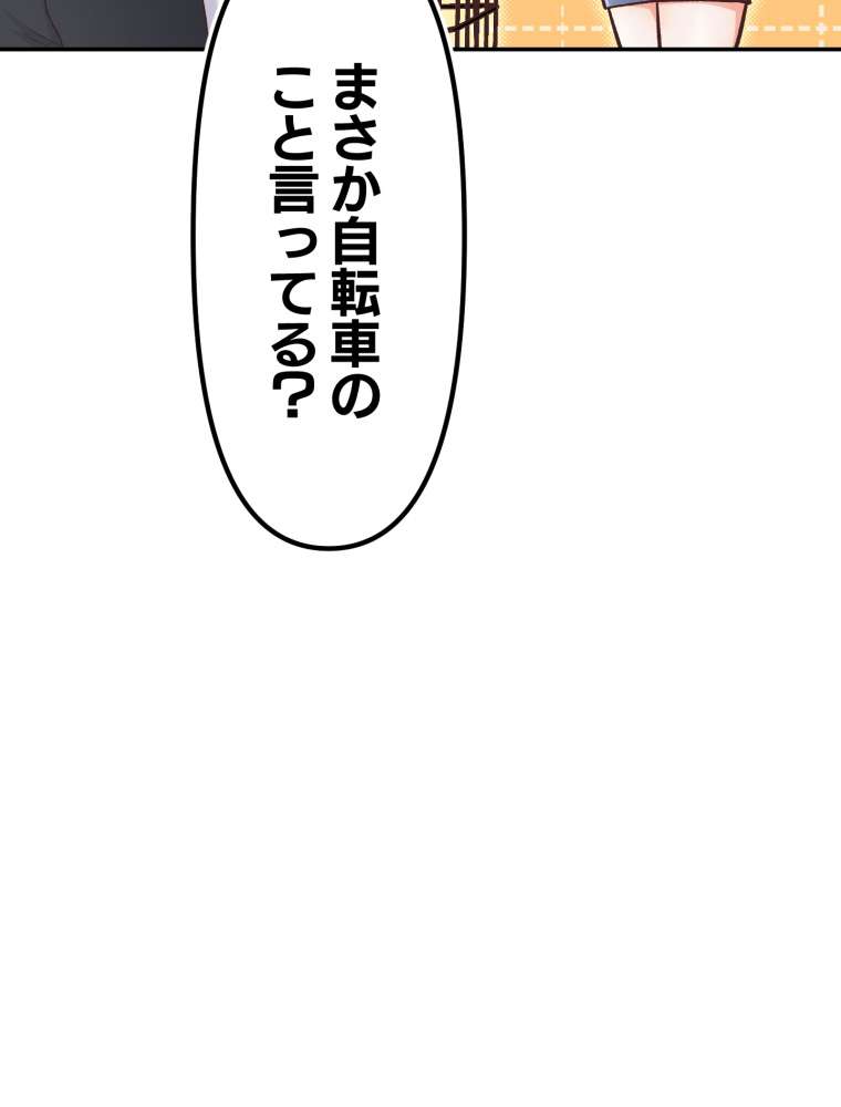 P59