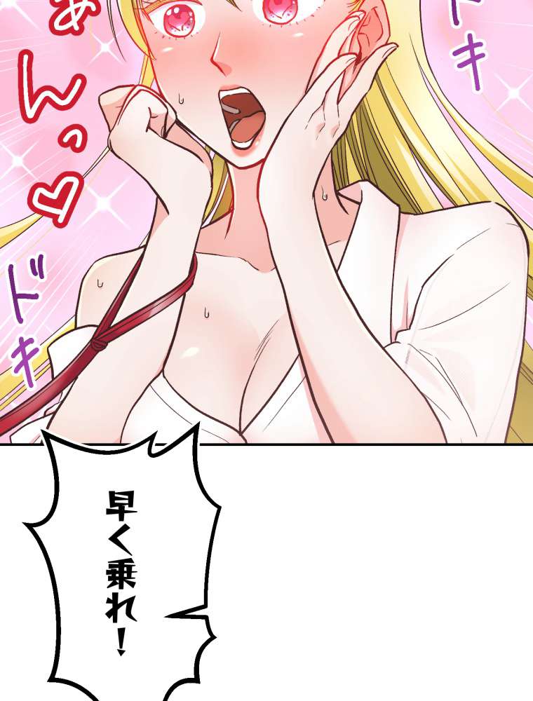 P63
