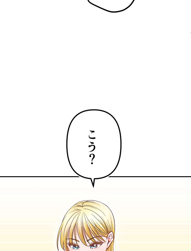P66
