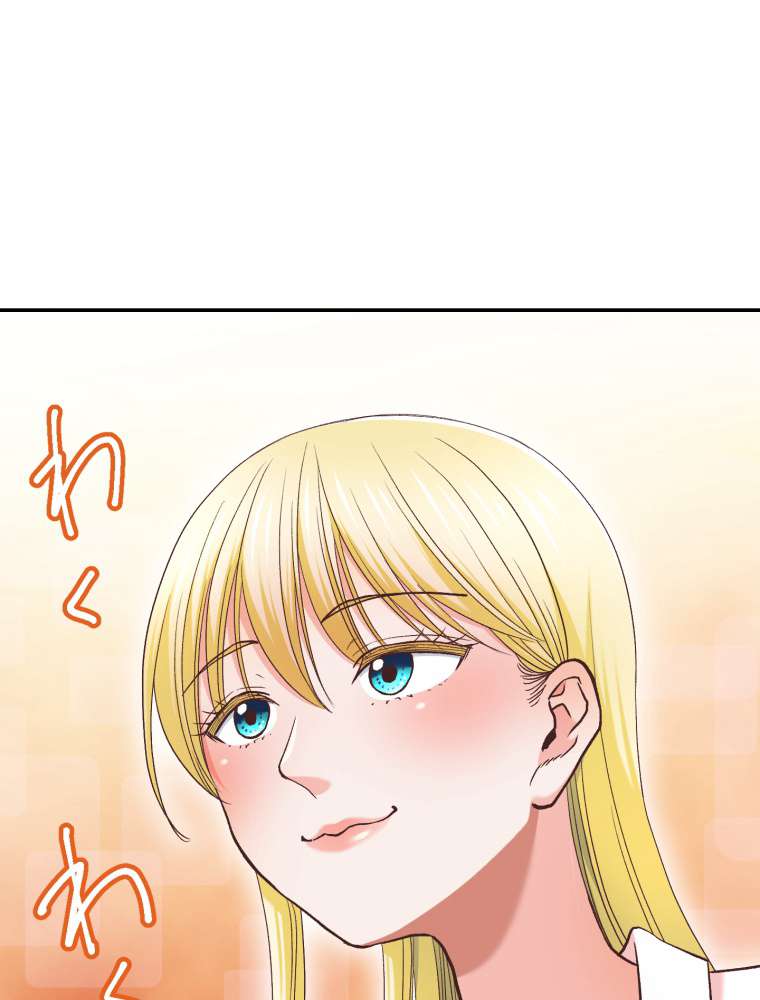 P75