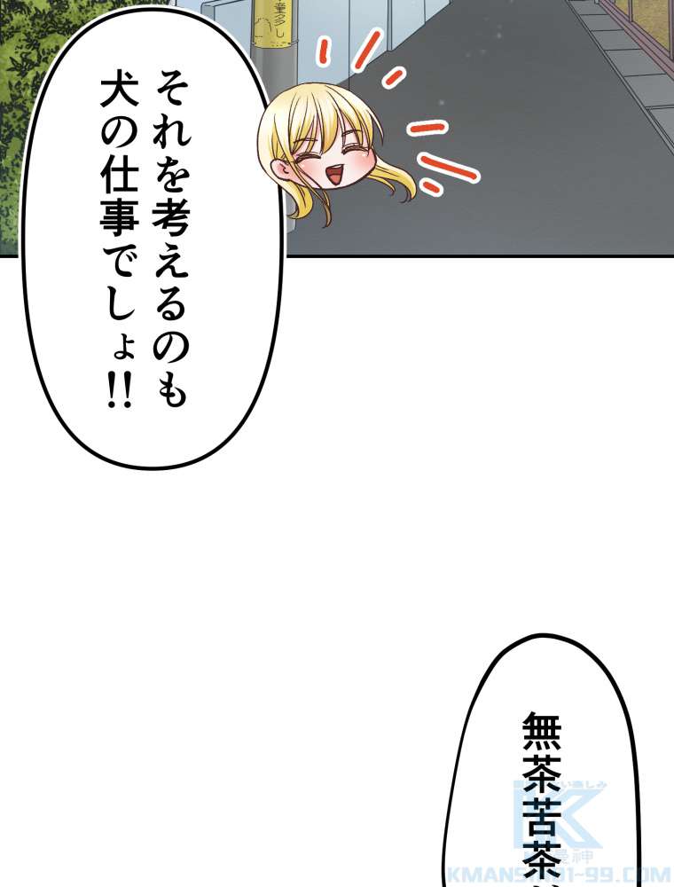 P94