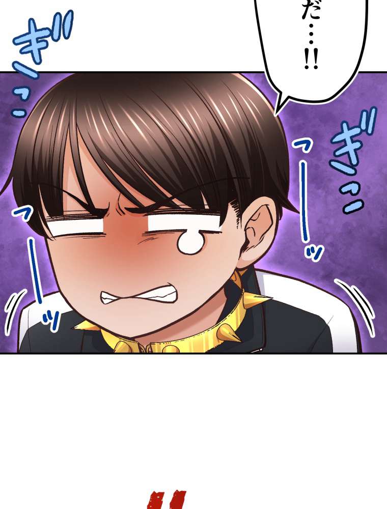 P95
