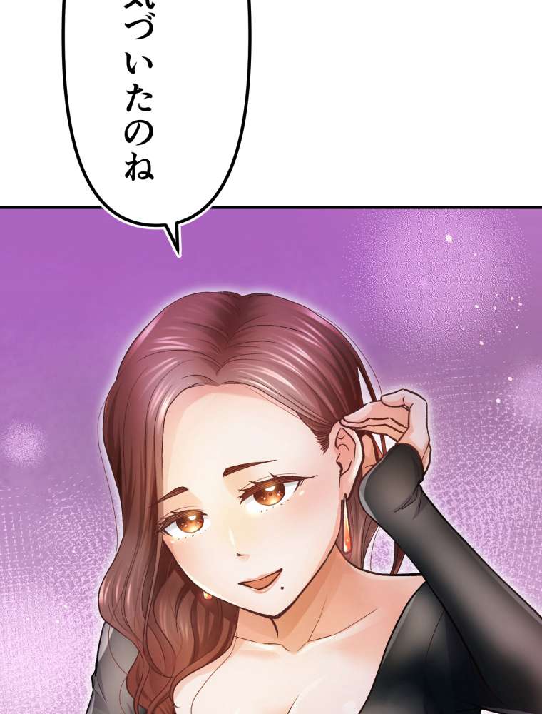P24