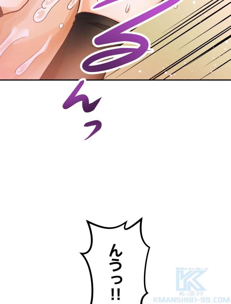 P46