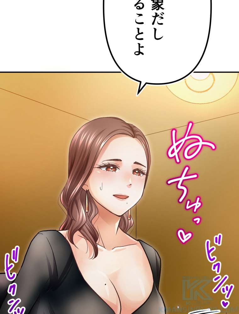 P58