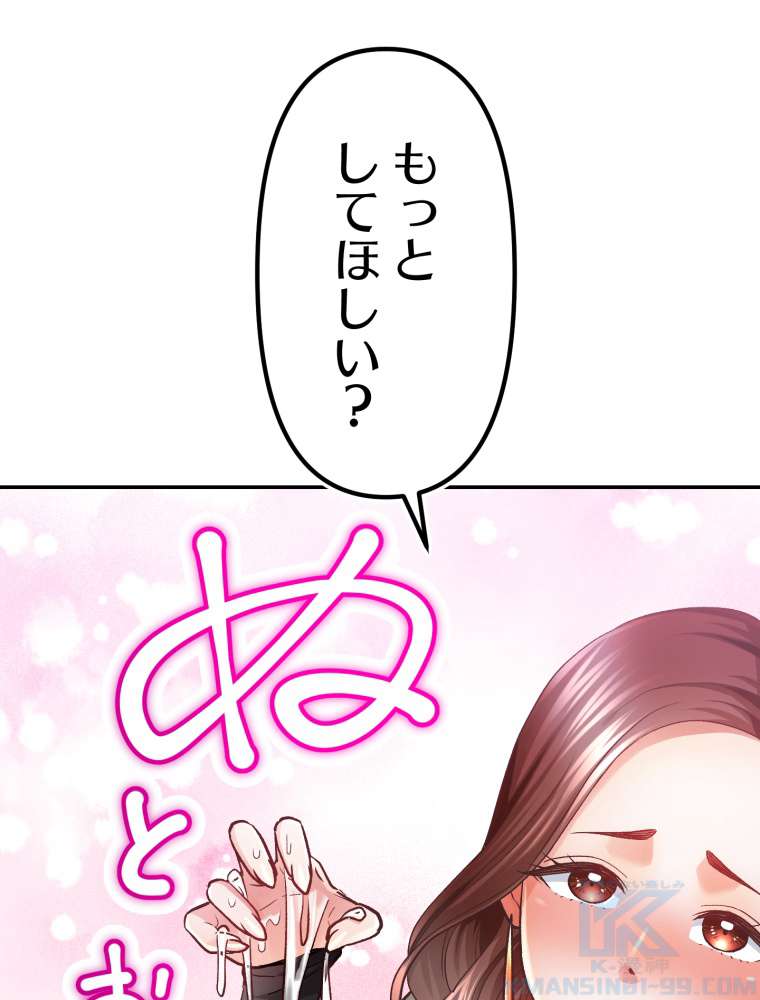P64
