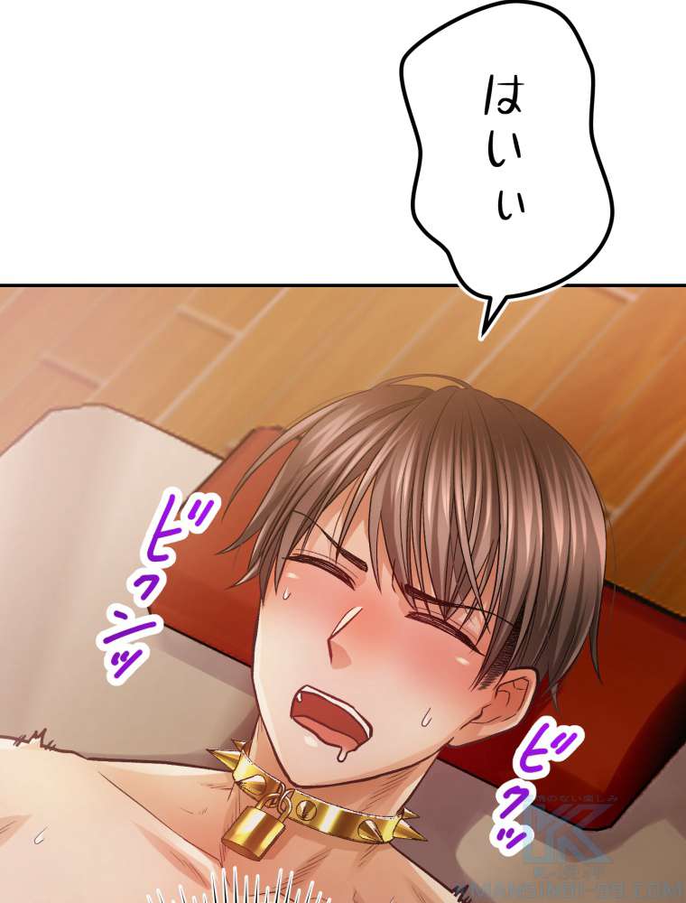 P67