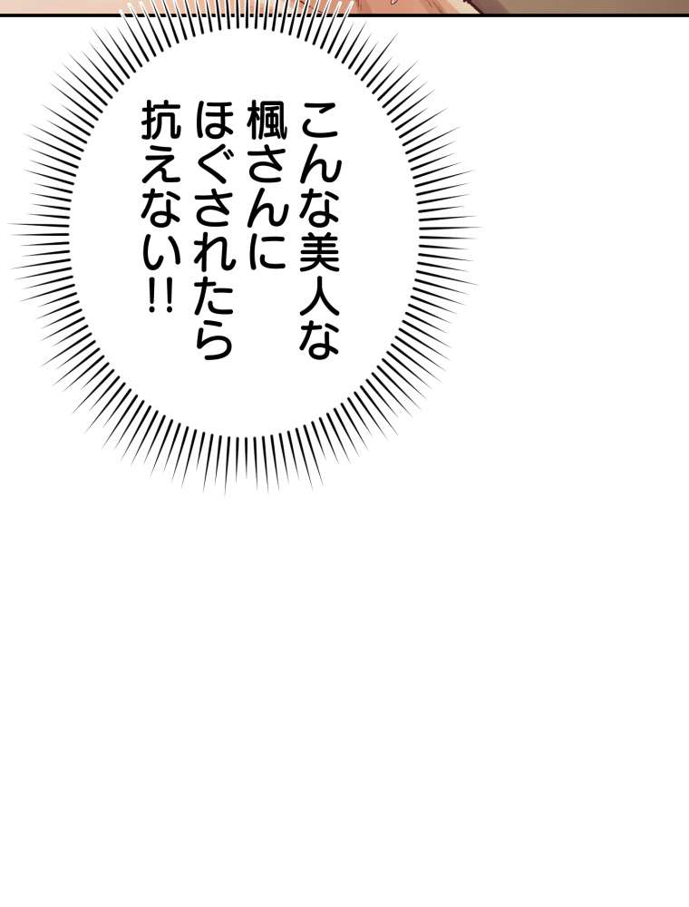 P68