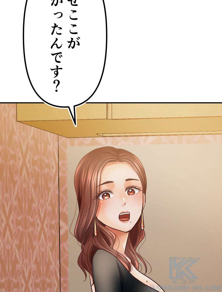 P82