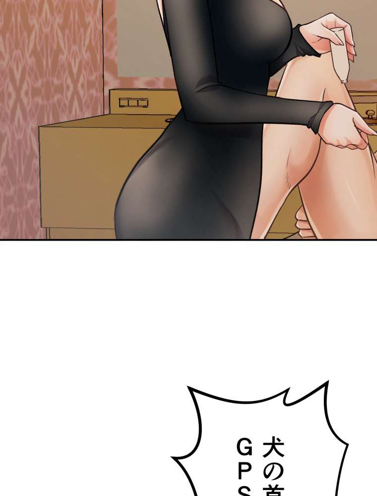 P83