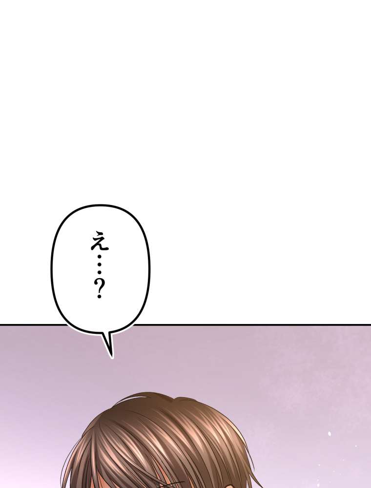 P89