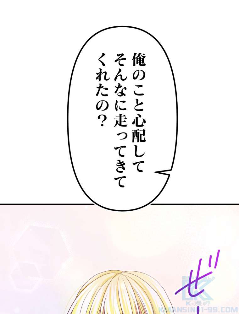P91