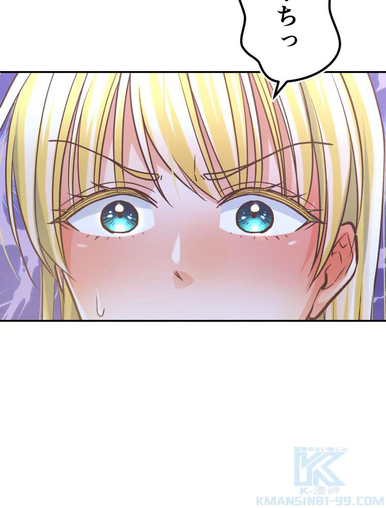 P94