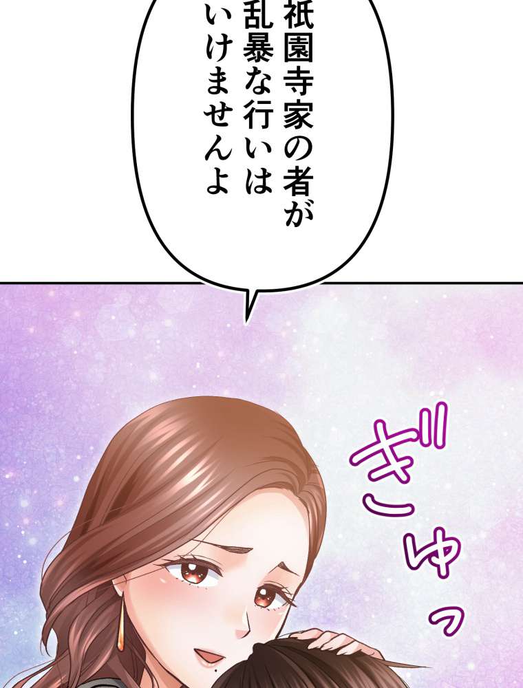 P99