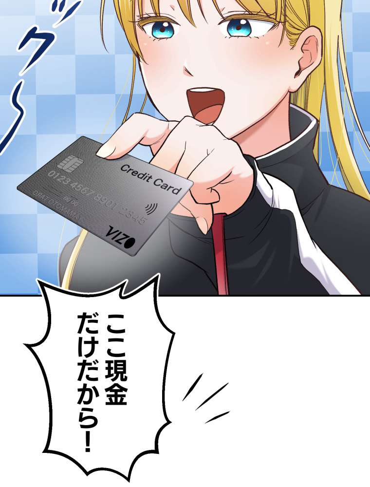 P42