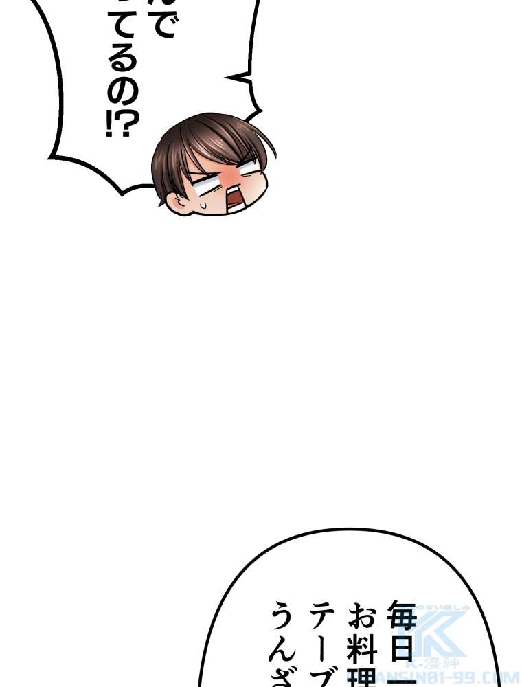 P58