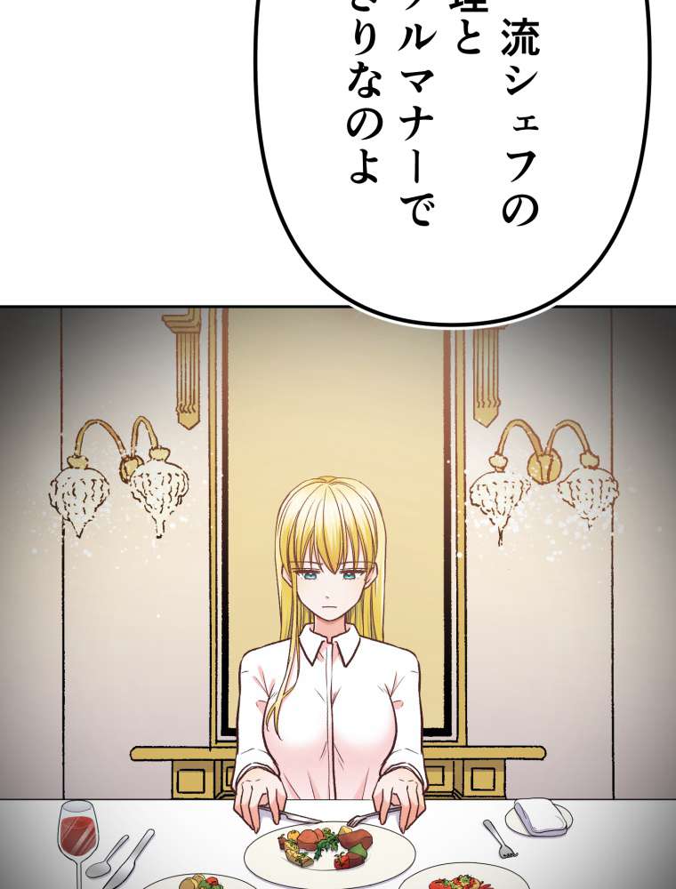 P59