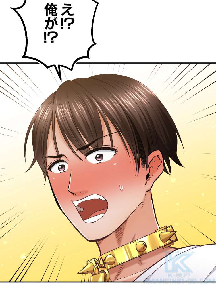 P73