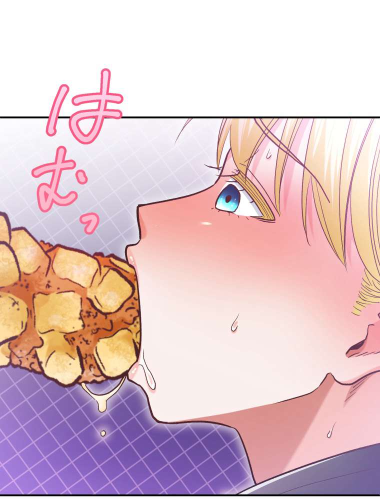P81