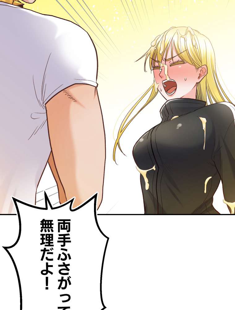 P95