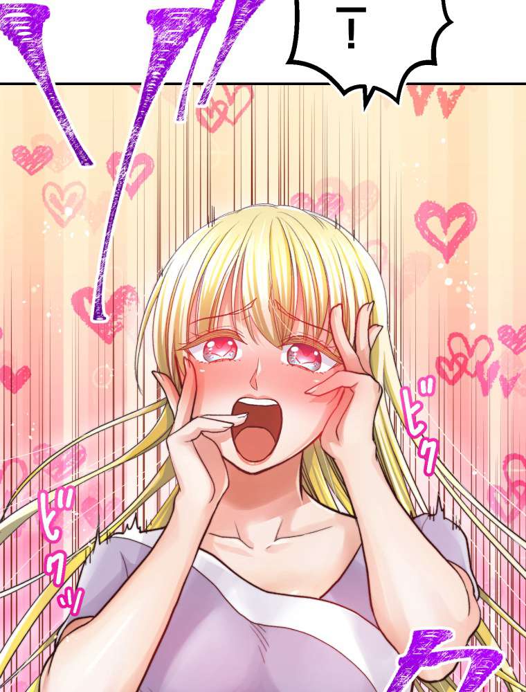 P53