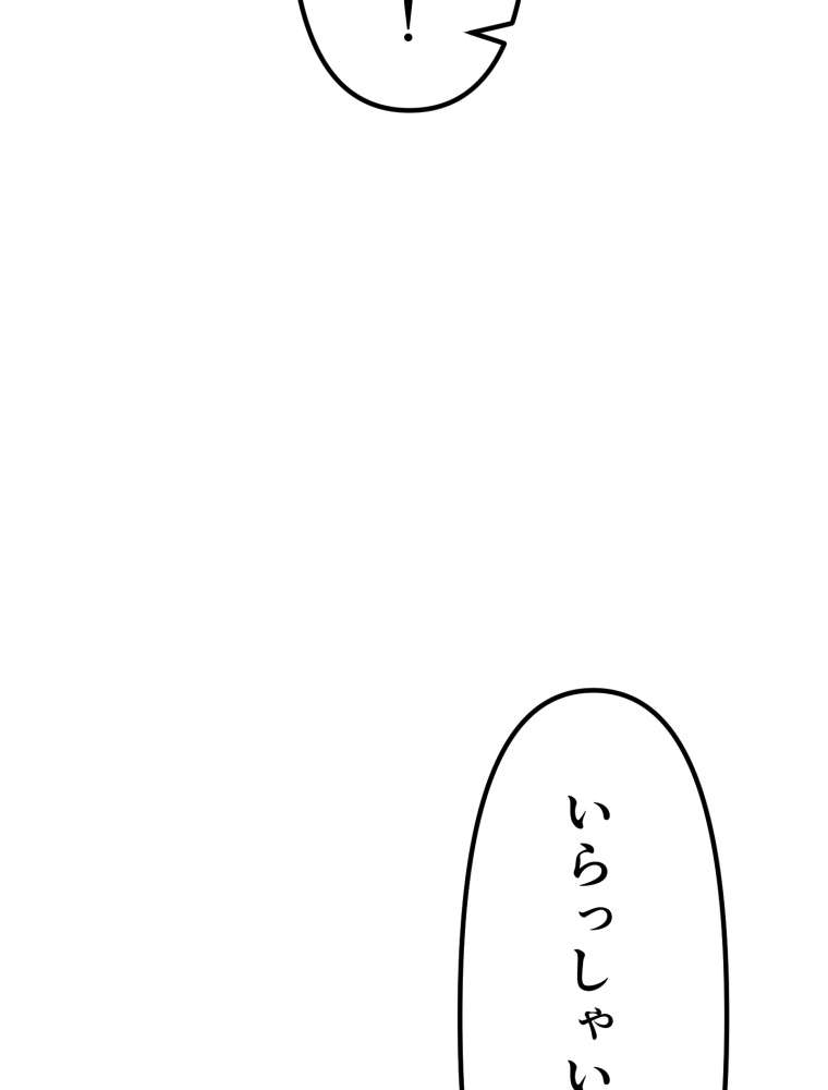 P68