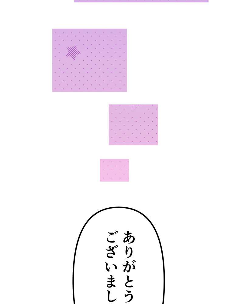 P71