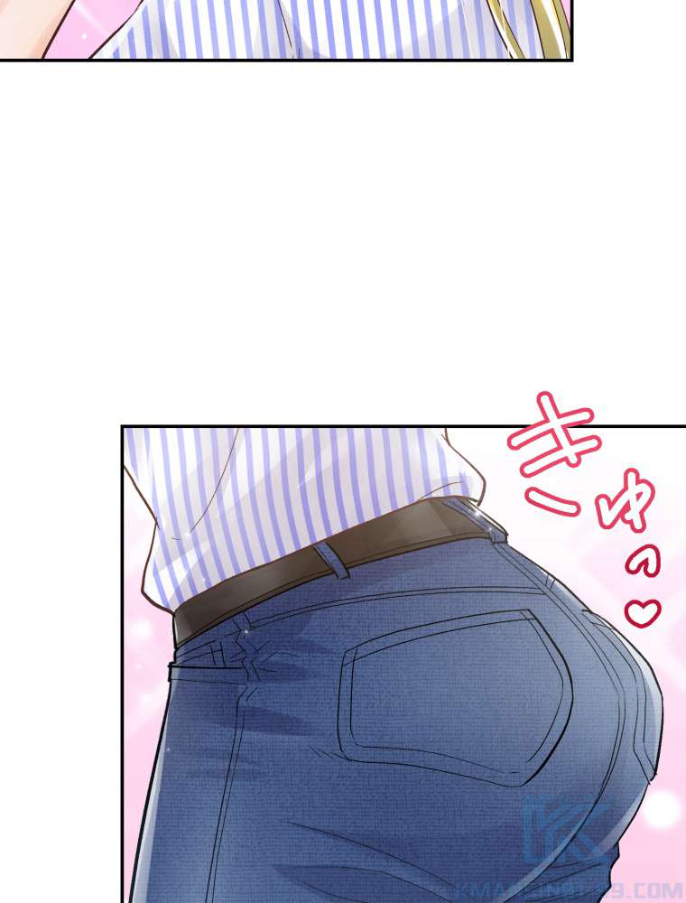P79