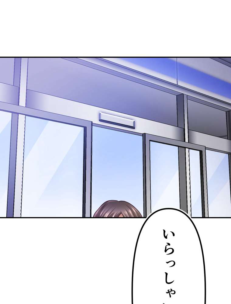 P89
