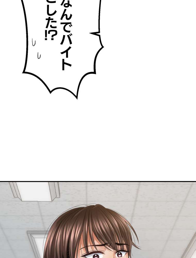 P95