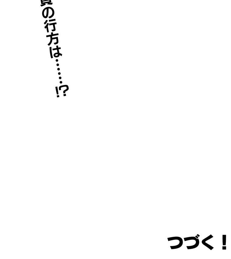 P109