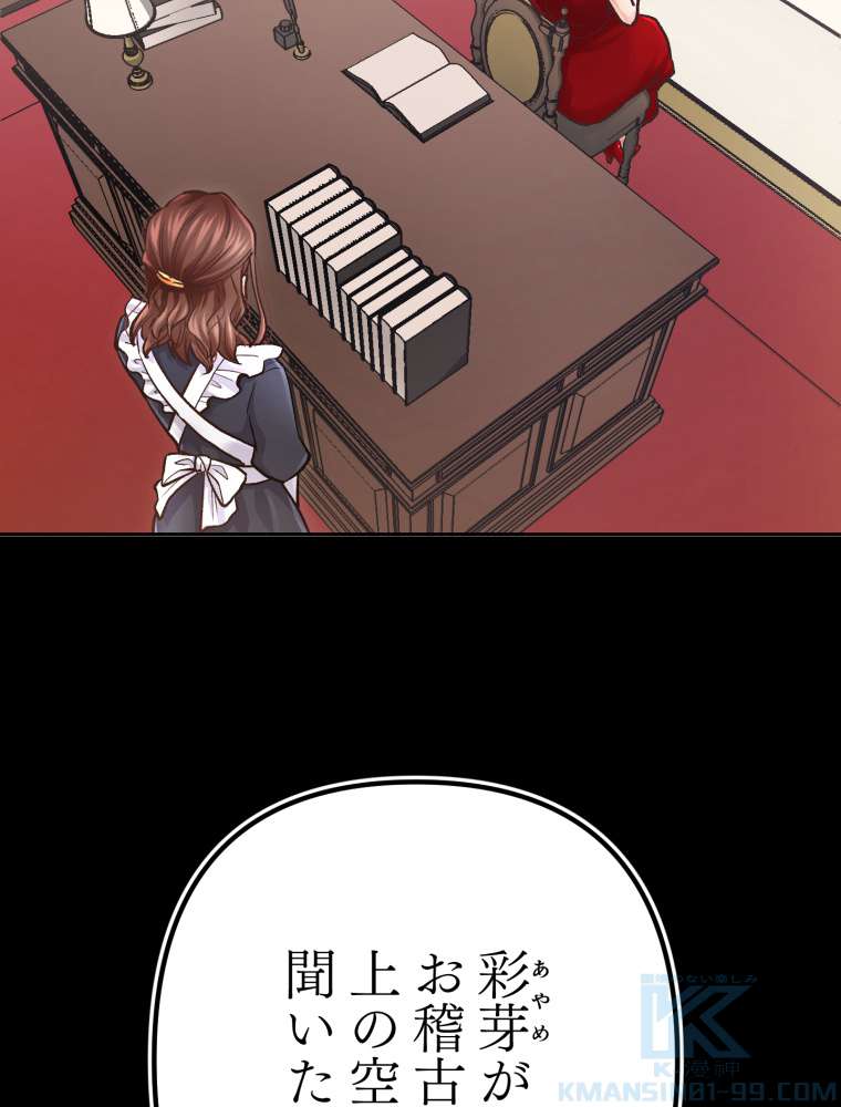 P34