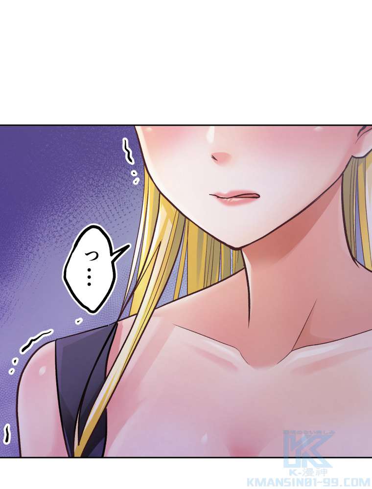 P55