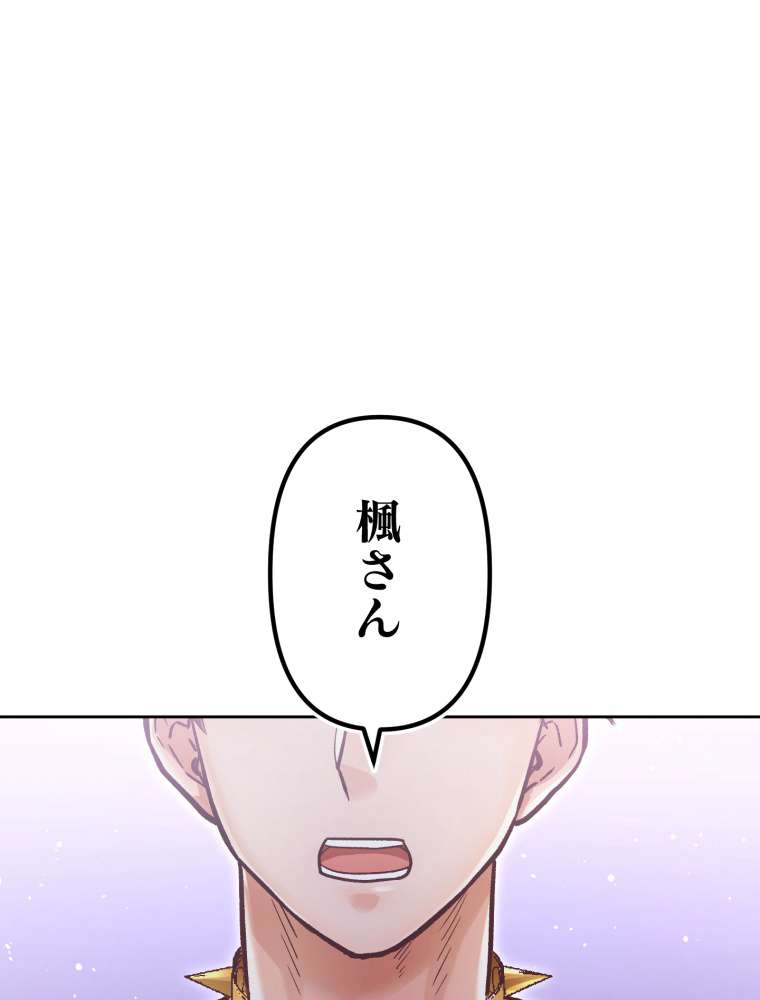 P56