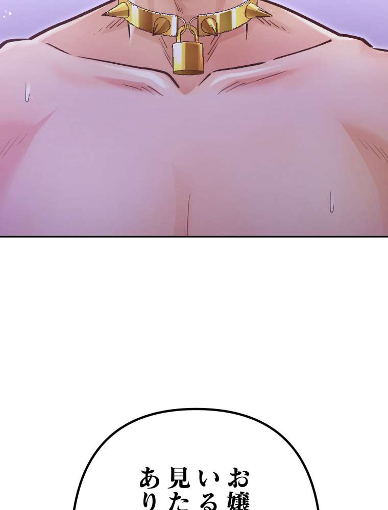 P57