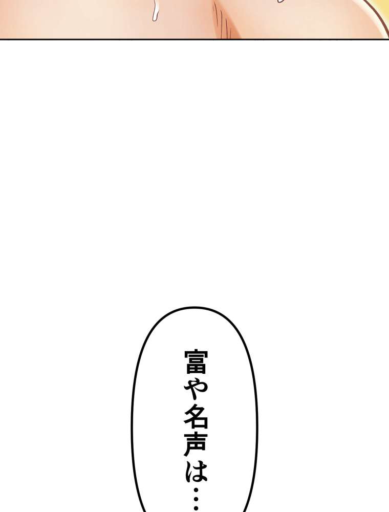 P89