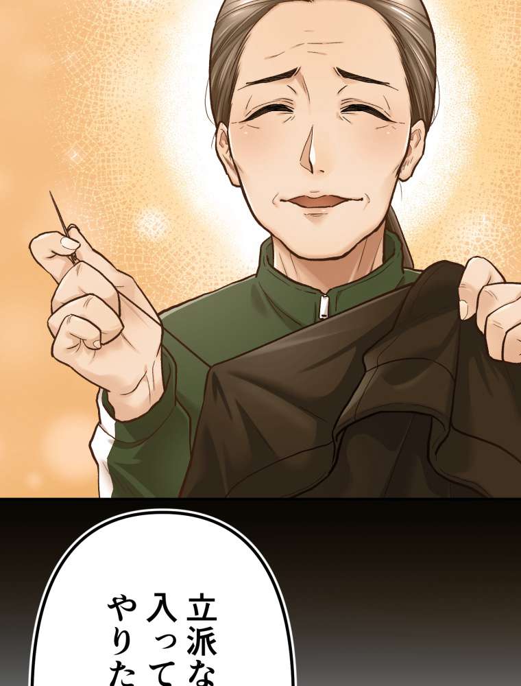 P95