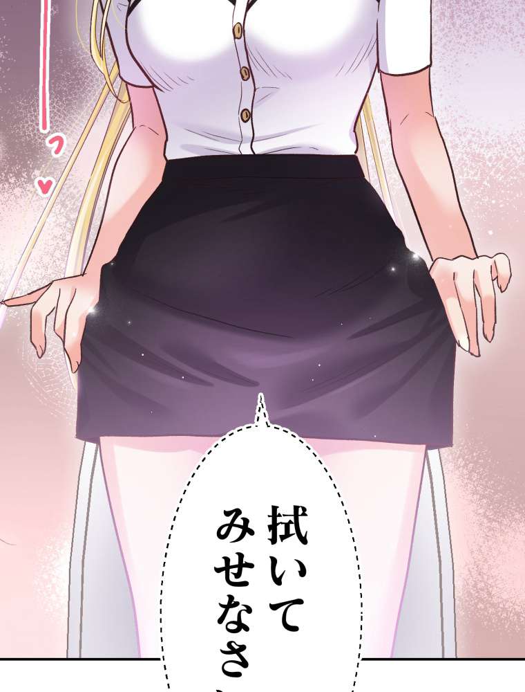 P105