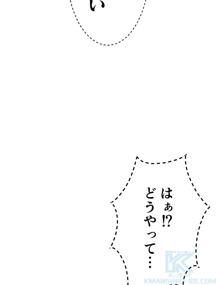P106