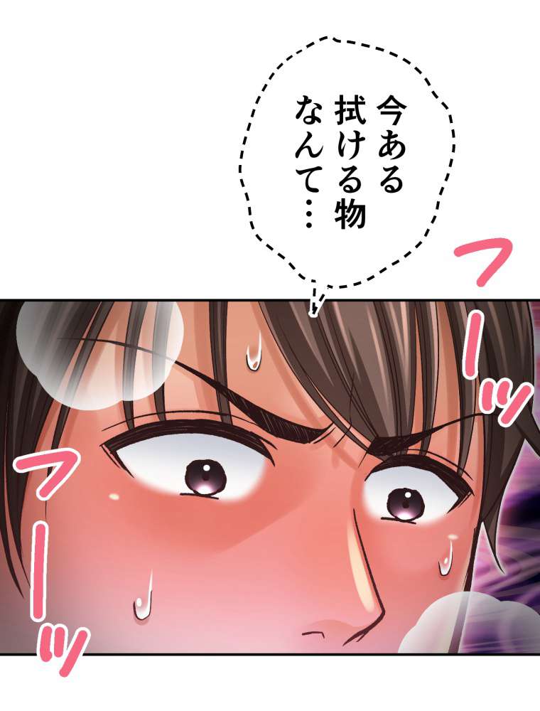 P113