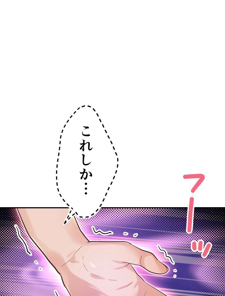 P114
