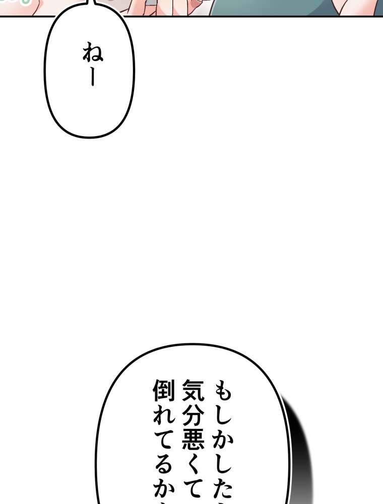 P117