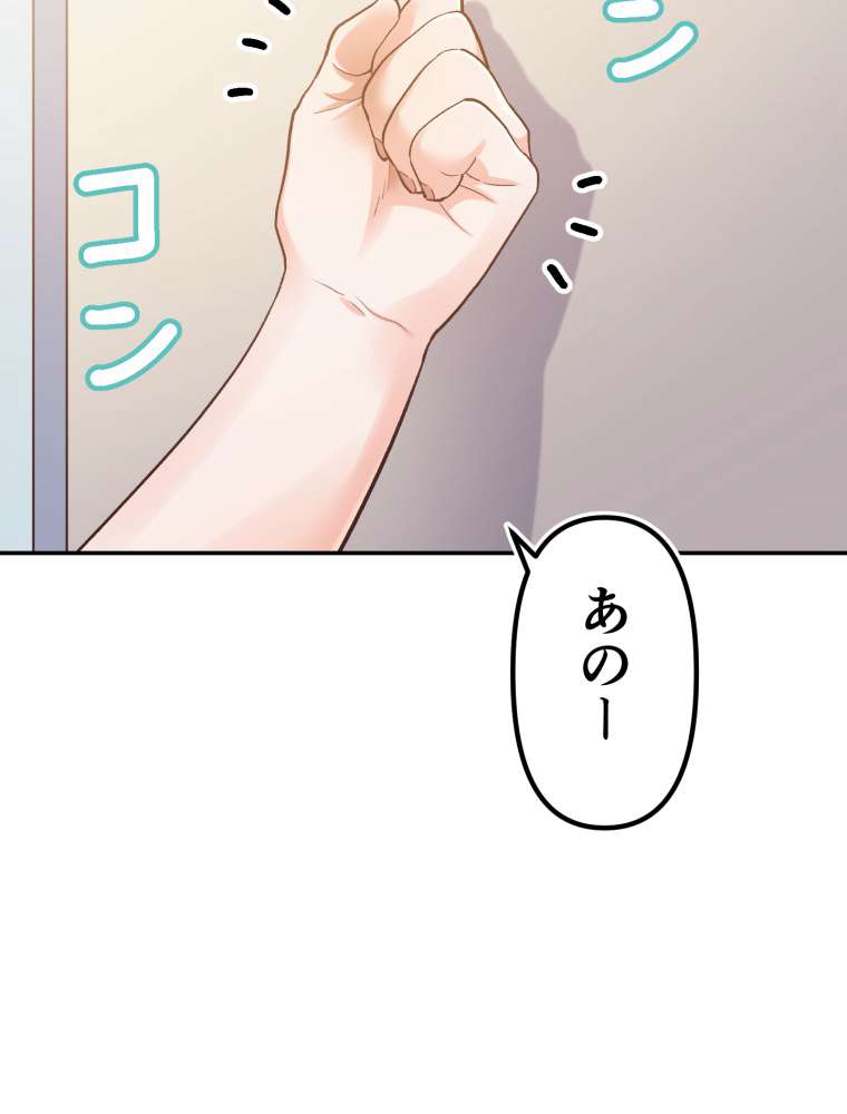 P119